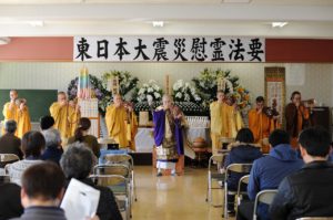 平成28年3月11日石巻市にて東日本大震災慰霊法要を行いました。